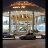 بازار یوسف گنبد کاووس