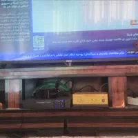 میز تلوزیون