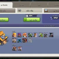 اکانت کلش آف کلنز|کنسول، بازی ویدئویی و آنلاین|پارس‌آباد, |دیوار