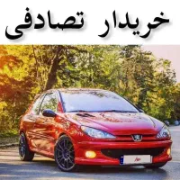 پژو 206 تیپ ۲ آلبالویی * مشاورهو خریدار تصادفی