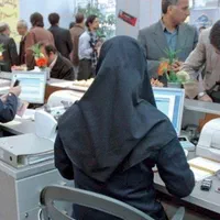 دعوت به همکاری در بیمه ایران|استخدام اداری و مدیریت|رشت, سعدی (تختی)|دیوار