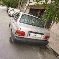 پراید