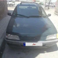 آردی مدل 83 شاستی پلمپ