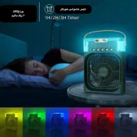 پنکه مه پاش توربو|پنکه و تصفیه‌کنندهٔ هوا|تهران, المهدی|دیوار