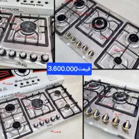 اجاق گاز اجاقگازصفحه ای توکار 5شعله فردوس کالا