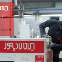 پکیج شوفاژ دیواری ایران رادیاتور|آبگرمکن، پکیج، شوفاژ|سنندج, |دیوار