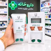 کرم بیوممتیک ضدچروک 15کاره( جایگزین بوتاکس )اصل
