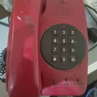 فروش خط تلفن فلکه اطلسی بلوار هجرت