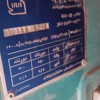 کولر ابی ۳۵۰۰ جنوب|کولر آبی|خمینی‌شهر, |دیوار