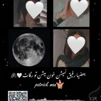 تابلو موزیکال|تابلو، نقاشی، عکس|سمنان, |دیوار