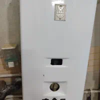 آبگرمکن سالم