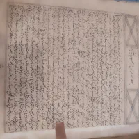 کتاب شاهنامه|کتاب و مجله تاریخی|تهران, هرندی|دیوار