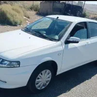 سورن پلاس خشک