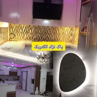 برق کار کابل کشی نصب لوستر لاینر تابلو برق پمپ اب|خدمات پیشه و مهارت|تبریز, |دیوار