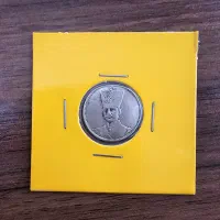 سکه|کلکسیون سکه، تمبر، اسکناس|کرمان, |دیوار