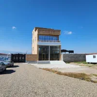 کارگاه صنعتی.‌تجاری