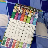 کتاب انشرلی