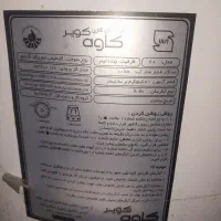 ابگرمکن ایستاده مخزن بزرگ|آبگرمکن، پکیج، شوفاژ|قرچک, باقرآباد|دیوار