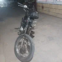 موتورمزایده