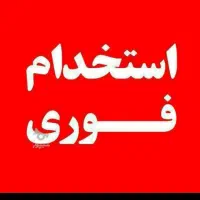 جذب راننده خانم با ماشین