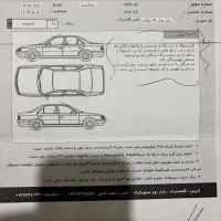 پراید مدل ۹۳ بی رنگ|خودرو سواری و وانت|دهدشت, |دیوار