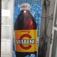 یخچال ویترینی موتور قوی