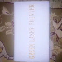 لیزر ۱۲ کیلومتری سبز|اسباببازی بچه|تربت جام, معدآباد|دیوار