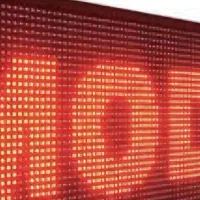 تابلو روان|ریسه و چراغ تزئینی|تهران, خاک سفید|دیوار