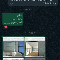دکور مطب آزمایشگاه دامپزشکی  ( اجرا مرداد ۱۴۰۳)|فروشگاه و مغازه|تهران, ظفر|دیوار