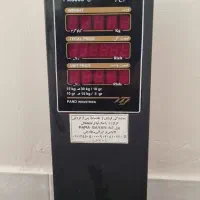 ترازوی فروشگاهی|فروشگاه و مغازه|قزوین, |دیوار