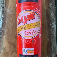 کالباس مارتادلا و ژامبون رولی و خانواده