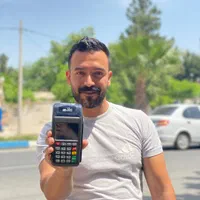 پوز کارتخوان سیار