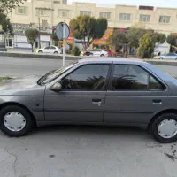 405فروشی