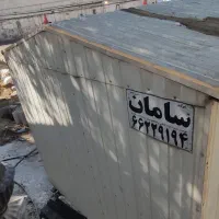کانکس کارکرده|مصالح و تجهیزات ساختمان|تهران, اتحاد|دیوار
