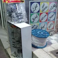 فروش مغازه
