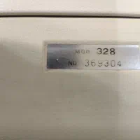 چرخ بافتنی|چرخ خیاطی و ریسندگی|میبد, |دیوار