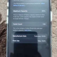 ایفون ۱۶ نرمال