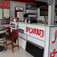نمایندگی ایران رادیاتور ، بوتان ، شوفاژکار