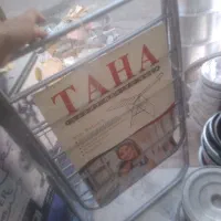 بند رخت حراجی