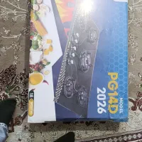 گاز صفحه ای نو