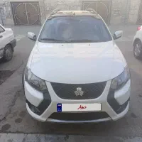 کوییک مدل 1402rs