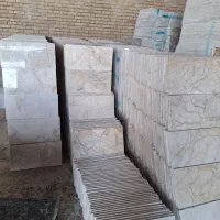 سنگ چینی کلاته قدم ( رزاسپایدر)