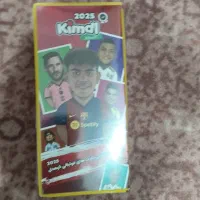 آلبوم کیمدی