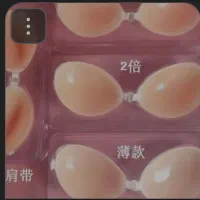 تعدادی لباس زیر و جوراب و دستکش نخی|لباس|مرند, |دیوار