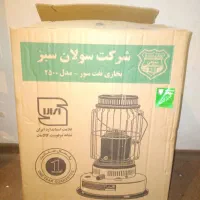 چراغ نفتی سولان