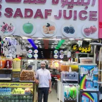 استخدام آبمیوه بستنی صدف|استخدام خدمات فروشگاه و رستوران|مشهد, حرم مطهر رضوی|دیوار