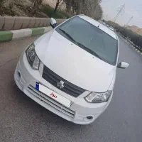 ساینامعمولی