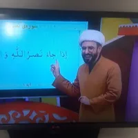 تلویزیون ال ای دی ۳۲ و میز تلویزیون|تلویزیون و پروژکتور|کاشان, میدان کهنه|دیوار
