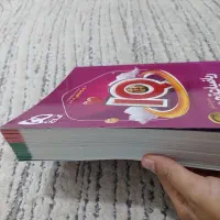 ایکیو جامع ریاضیات 1403|کتاب و مجله آموزشی|شیراز, جانبازان|دیوار