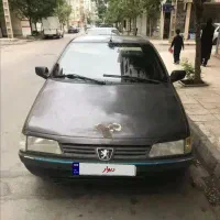 روا مدل 87 دوگانه